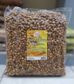 Alune tigrate preparate SIPCARP 3KG