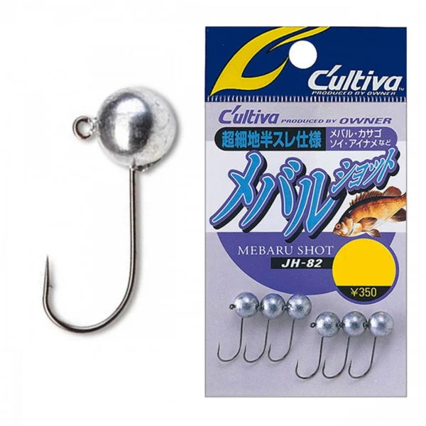 jig-lestat-owner-jh-82-no-10-1-8gr-mebaru-shot~5375 Jig Lestat Owner JH-82 No.12 0.9gr Mebaru Shot - imagine 1