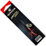 LINGURA ROTATIVA KONGER DEVIL CHAMPION NO.0 2.5GR 02 YELLOW