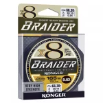 FIR TEXTIL KONGER RIGGING LINE BRAIDER X8 0.14MM 17.5KG 10M BLACK