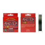 Fir textil pokee fighting - imagine principală