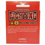 Fir textil pokee fighting - vedere de detaliu