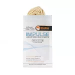 Guru hollow elastic white - imagine principală