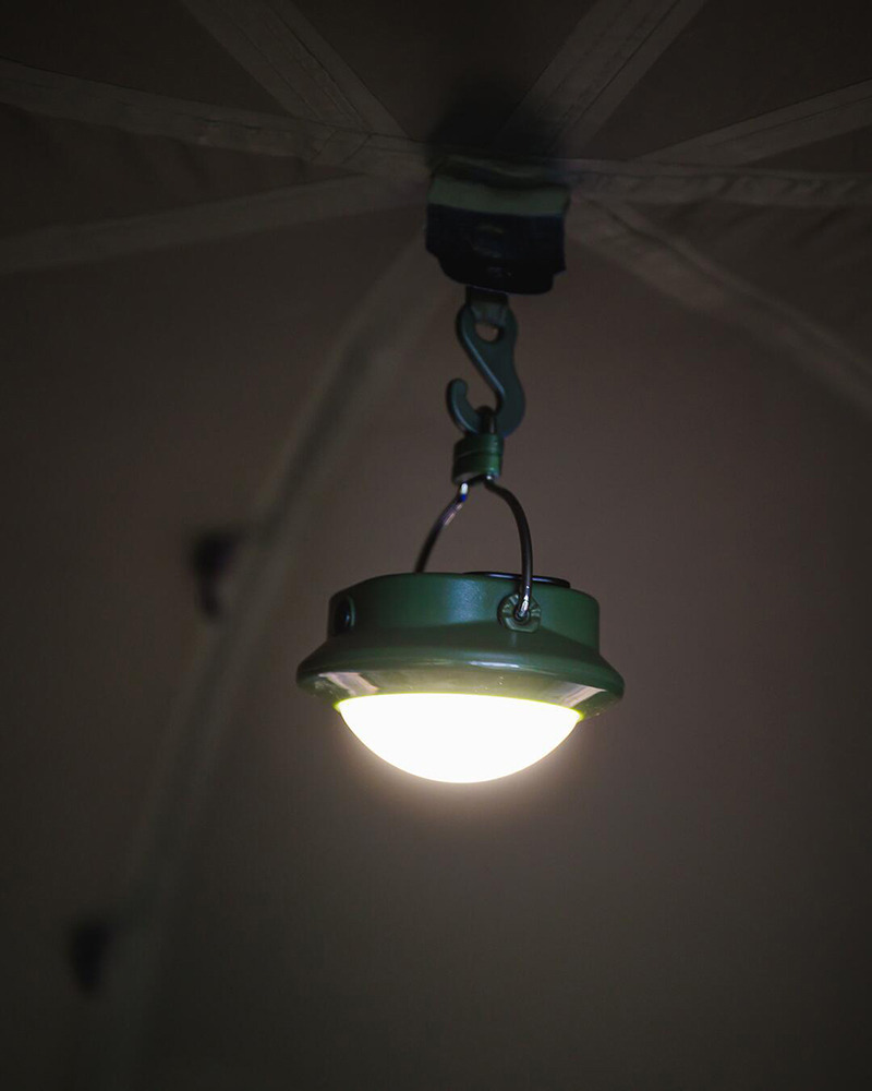 Lampa cort fox halo - imagine adițională