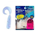 Twister bait cultiva clear - vedere de detaliu